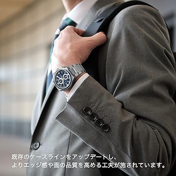 Amazon.co.jp: [Citizen] 腕時計 アテッサ CA0837-65L メンズ